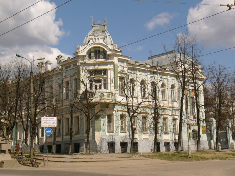 История развития иваново. Музей Ивановского ситца Иваново. Достопримечательности Иваново музей Ивановского ситца. Достопримечательности города Иваново музей ситца. Памятники города Иваново музей Ивановского ситца.